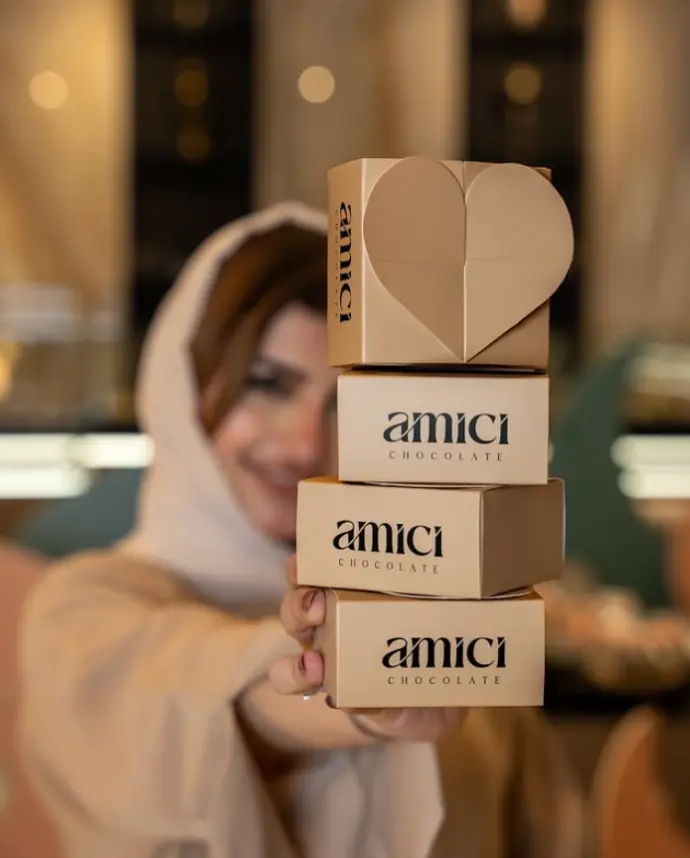 اهدي من تحب